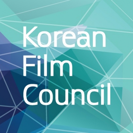 제3회 첨단기술실험단편영화 상영회