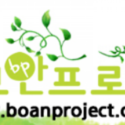 (온라인강의)메타스플로잇 활용 및 취약점 분석(초중급)