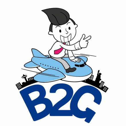 [B2G] 유럽 진출의 기회를 잡으세요!