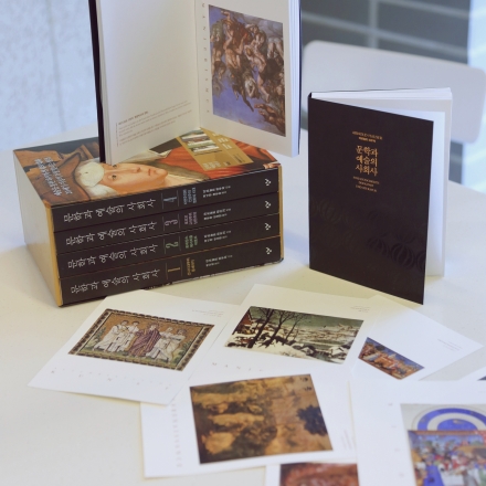 <문학과 예술의 사회사> 작심 3주 릴레이 특강!