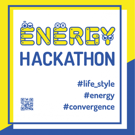 Energy Hackathon 2016_대구