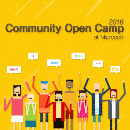 Community Open Camp 2016 at Microsoft - IT pro / Database