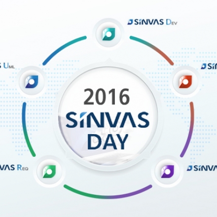 [무료초대] 효율적인 정보시스템 운영을 위한 단 하나의 해답 – 2016 SINVAS DAY