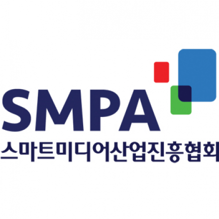 스마트 사이니지 포럼 세미나