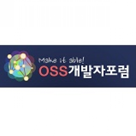 [OSS개발자포럼&국민대학교]Git/GitHub 입문하기