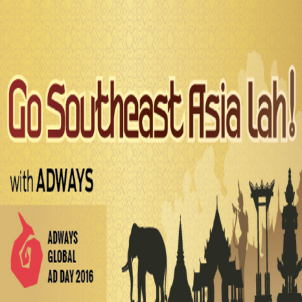 ADWAYS Global AD DAY 2016 