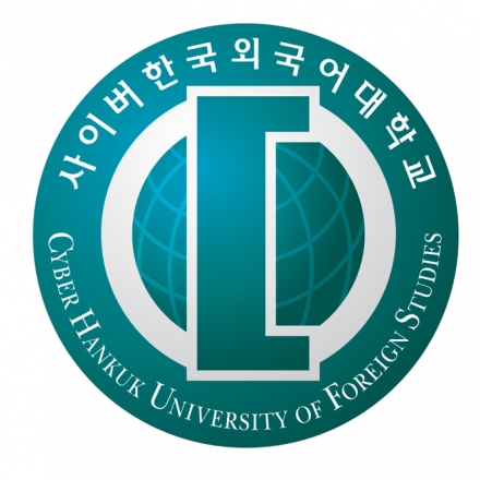 [사이버한국외국어대학교 TESOL대학원] 제 11차 콜로퀴엄: 신(新) 토익과 오감체험영어