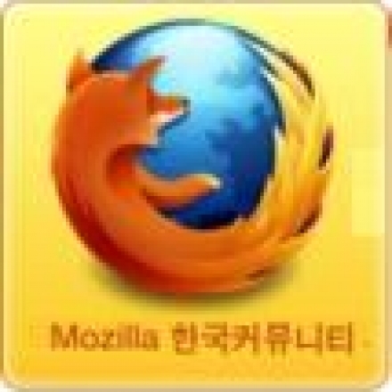 다섯번째 Mozilla 서울 코드 파티
