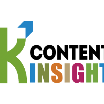 2016 콘텐츠 인사이트(Content Insight) 2차