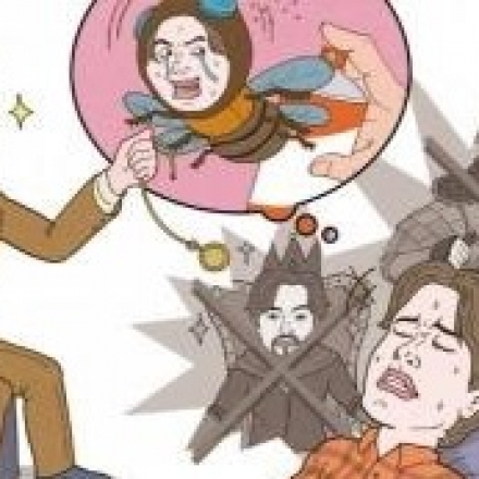 전생체험 클래스-선착순 12인 한정