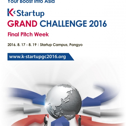 K-Startup Grand Challege 2016 (Final Fitch Week)