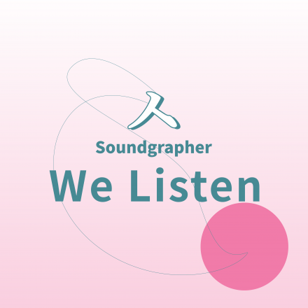 사운드그래퍼(soundgrapher)아카데미