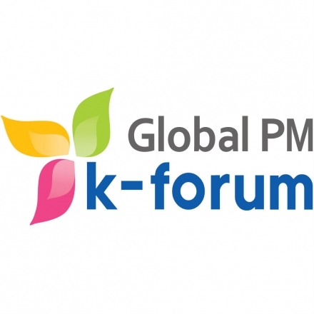 제29회 글로벌PM전문가포럼 월간세미나 [10/25(화)]