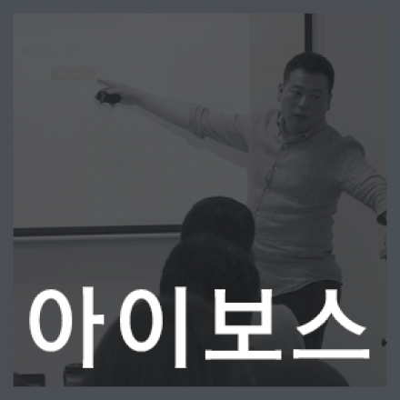 페이스북 광고의 정석 - 기본 세팅에서 광고 전략까지!