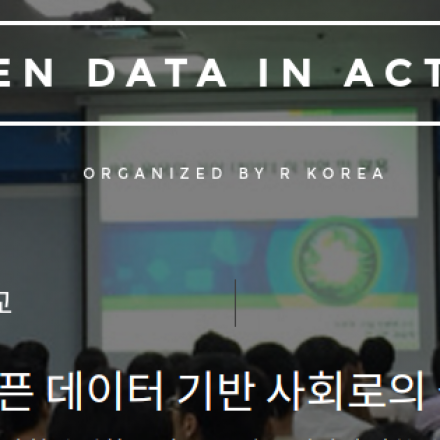 Open Data in Action 2016