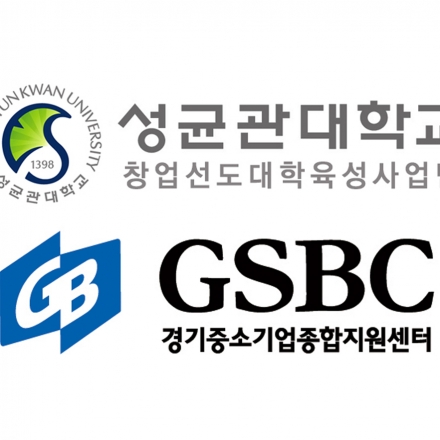 제2차 청년창업드림캠프 참가자 모집!