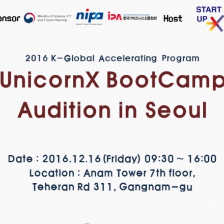 UnicornX BootCamp Audition in Seoul