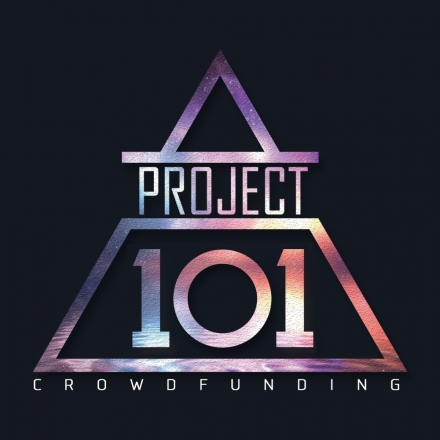 청년들을 위한 청년들에 의한 PROJECT 101