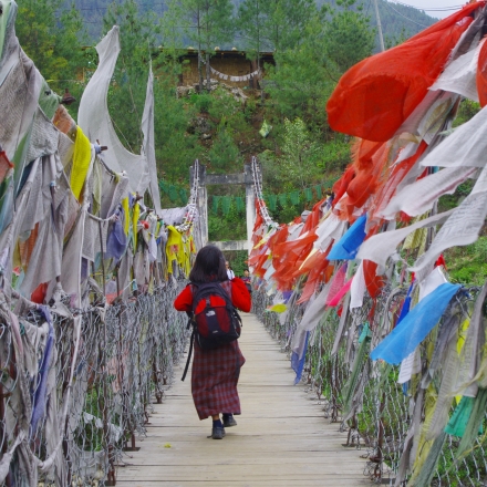 [대전] 행복을 찾아서 : 행복지수 세계1위, 부탄의 비밀
