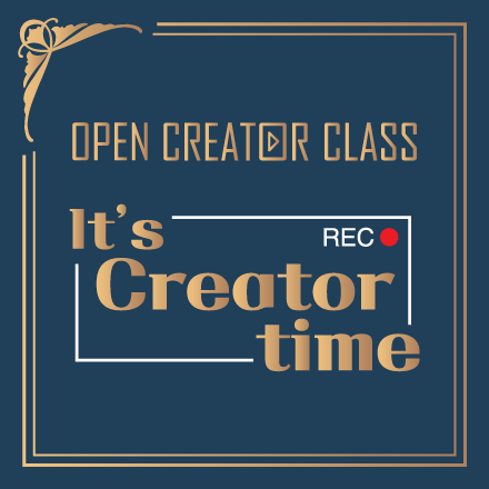 [크리메이커]오픈 크리에이터 클래스 ★It's Creator Time!★ 유튜브 크리에이터 운영비법 전격 대공개!