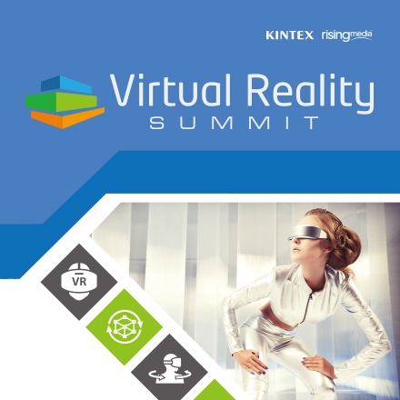 2017 VR Summit