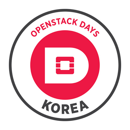 OpenStack Days Korea 2017 개인후원