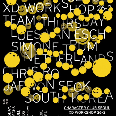 [홍익대학교 시각디자인]xD26-2 "Character Club Seoul"