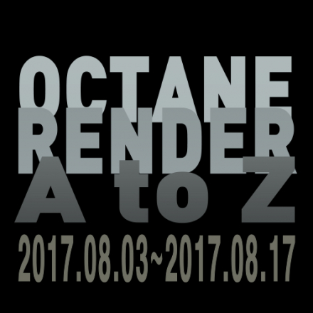 Octane Render for Cinema 4D Seminar 2017