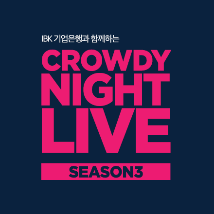 Crowdy Night Live season3
