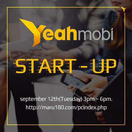 Yeahmobi Start-UP