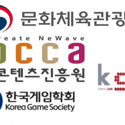 기능성 게임. 실패를 통해 성공의 길을 찾는다.