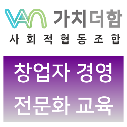 네이버 검색엔진 마케팅 입문