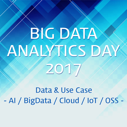 Big Data Analytics Day 2017