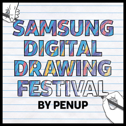 SDDF 2017 박태준 작가(웹툰 ‘외모지상주의’) Drawing Talk