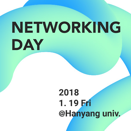 UNITHON 6TH | 제 6회 대학생 연합 해커톤 유니톤 교육 세미나