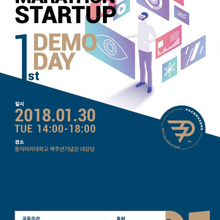 2018 Marathon Demo Day 1