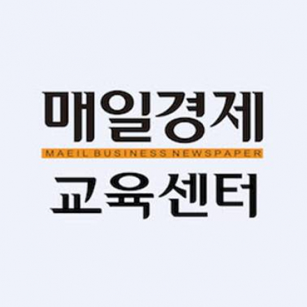 제5기 베트남 디벨로퍼 시찰단