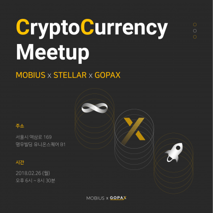 Cryptocurrency Meetup: Leaders fromMOBI ,Stellar, and GOPAX