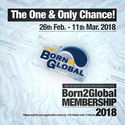 [본투글로벌센터] 해외진출 지원사업 대상기업을 모집합니다.(~3/11)