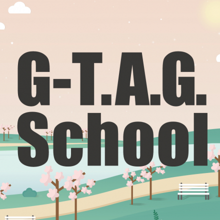 전남콘텐츠코리아랩 G-T.A.G. SCHOOL 4기 