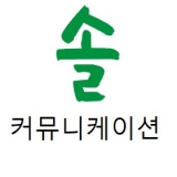 프로필 사진