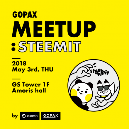 GOPAX Meetup : STEEMIT
