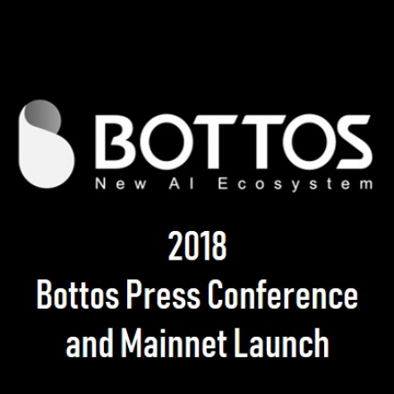 2018 보토스 BOTTOS 메인넷 런칭 행사(AIRDROP EVENT)