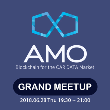 AMO GRAND MEETUP in SEOUL - 아모 서울 밋업