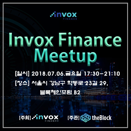 InvoxFinance Meetup