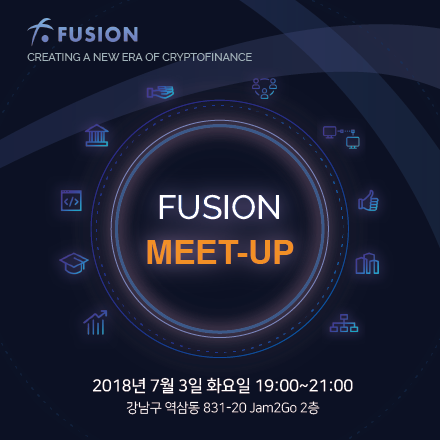 FUSION MEETUP in SEOUL-퓨전 한국 밋업