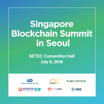 Singapore Blockchain Summit