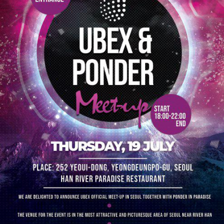 [블록체인] UBEX & Ponder super Meet-up(무료입장!)-wine party & 대기자 신청가능