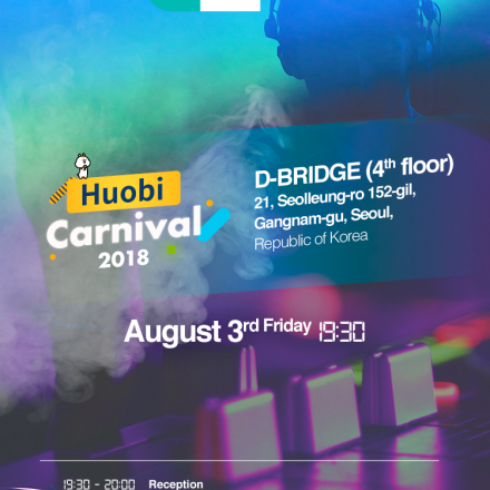 CDC After Party with Huobi