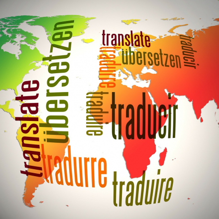 번역 마스터/고급 영어 코스 (Translation/Advanced English Master Course)